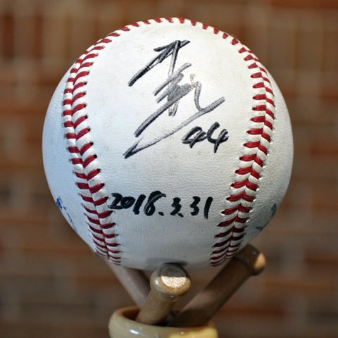 #44ヒーローボール