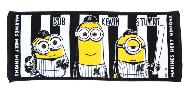 フェイスタオル