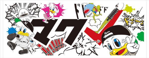 キャラクター大集合