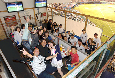 バド・バーベキューガーデン