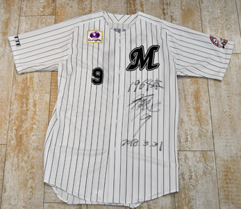 ホームユニフォーム