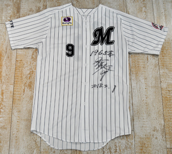 ホームユニフォーム