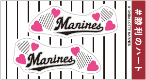 フェイスシール