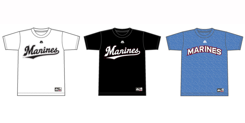 ミックスブルー