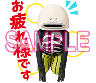 LINEスタンプ