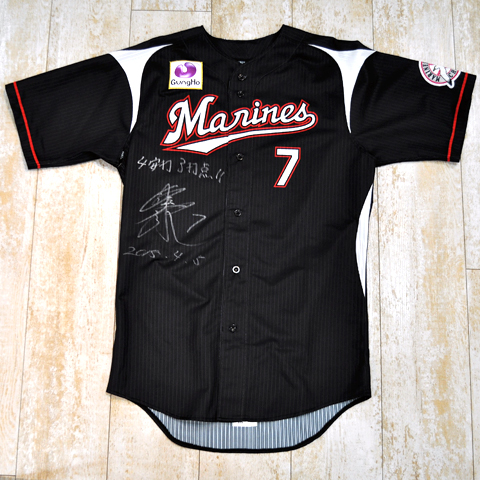 #7ヒーローユニフォーム