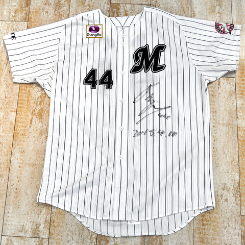 #44ヒーローユニフォーム