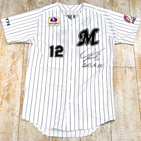 #12ヒーローユニフォーム