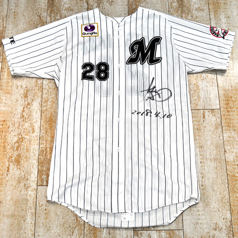 #28ヒーローユニフォーム