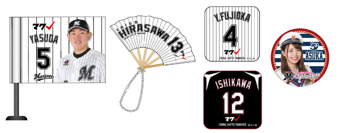 ガチャガチャ商品