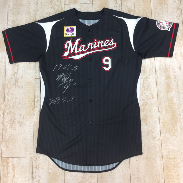 1967本ビジターユニフォーム