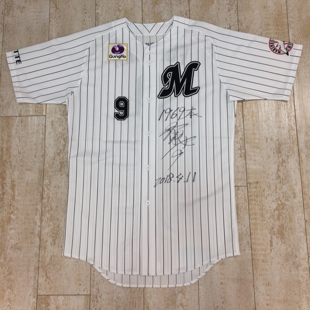 1969本ホームユニフォーム