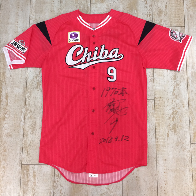 1970本CHIBAユニフォーム