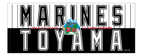 富山フェイスタオル記念ロゴVer