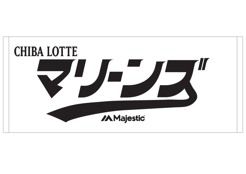 カタカナマリーンズフェイスタオル ホワイト