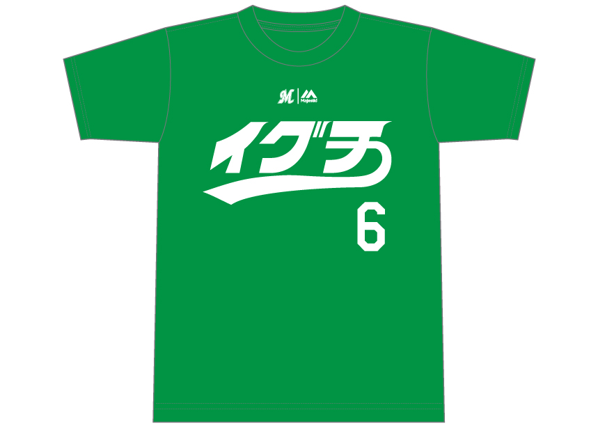 カタカナマリーンズTシャツ #6