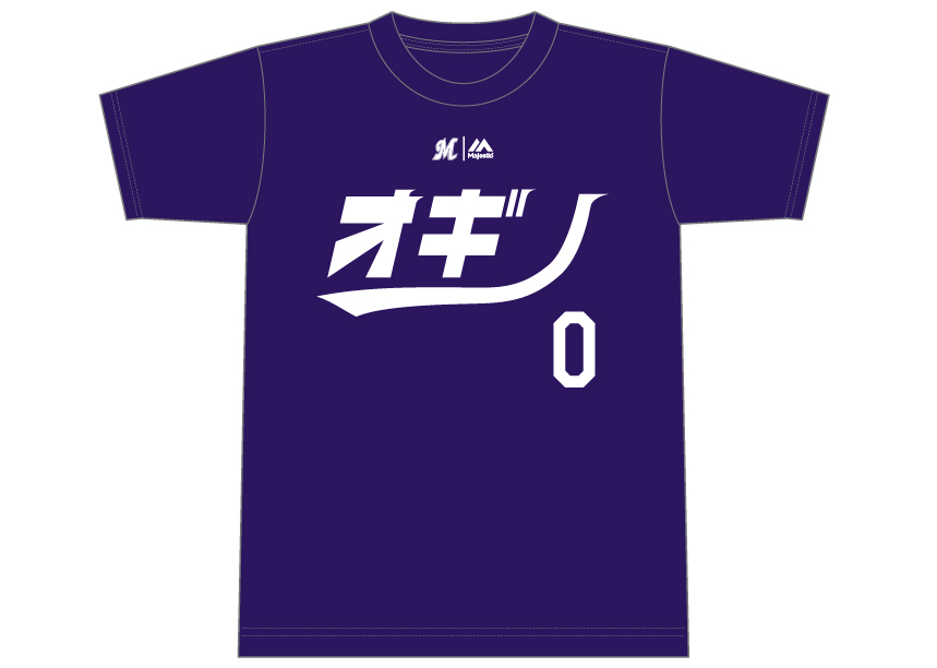 カタカナマリーンズTシャツ #0