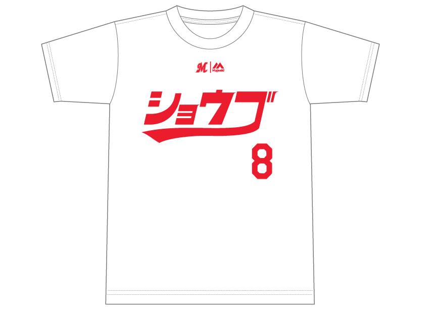 カタカナマリーンズTシャツ #8