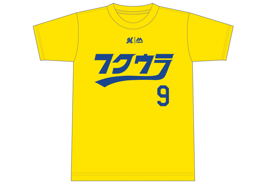 カタカナマリーンズTシャツ #9