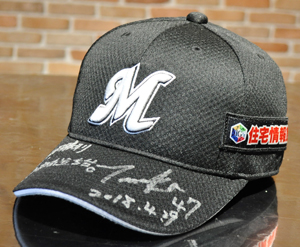 #47田中ヒーローキャップ