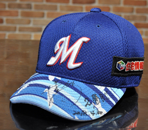 #64二木ヒーローキャップ