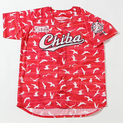 ALLforCHIBA配布ユニフォーム