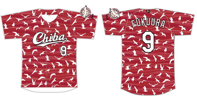 ALLforCHIBA配布ユニフォーム