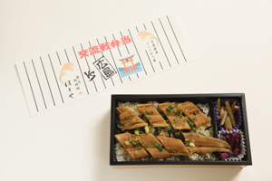 瀬戸内風・あなごめし