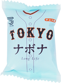 とんこつ醤油うどん