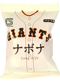 とんこつ醤油ラーメン