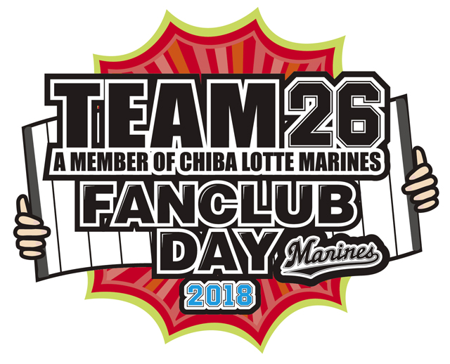 ファンクラブデーロゴ