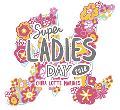 レディースデーロゴ