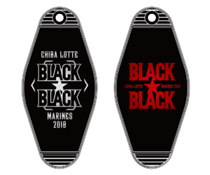 BLACK BLACK　モーテルキーホルダー(シルバー・レッド)