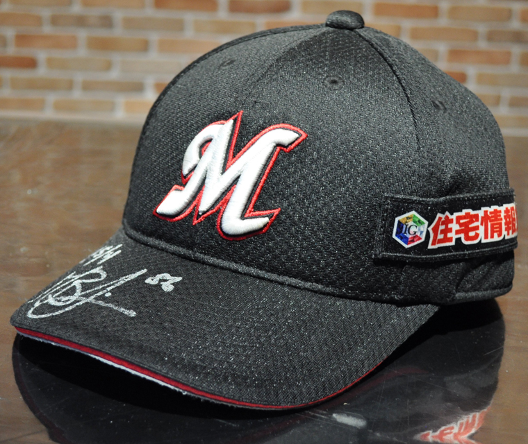 ＃86ボルシンガー投手ヒーローキャップ(ビジター)