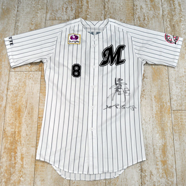 ＃8中村選手ヒーローユニフォーム(ホーム)