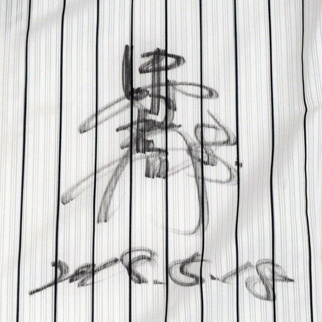 ＃8中村選手ヒーローユニフォーム(ホーム)