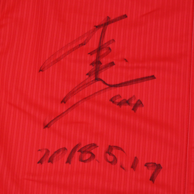 ＃44井上選手ヒーローユニフォーム(CHIBA)