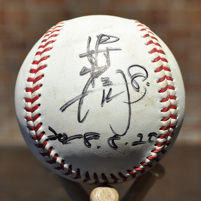 ＃8中村選手ヒーロー試合球