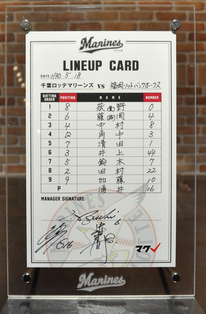 ヒーローラインナップカード