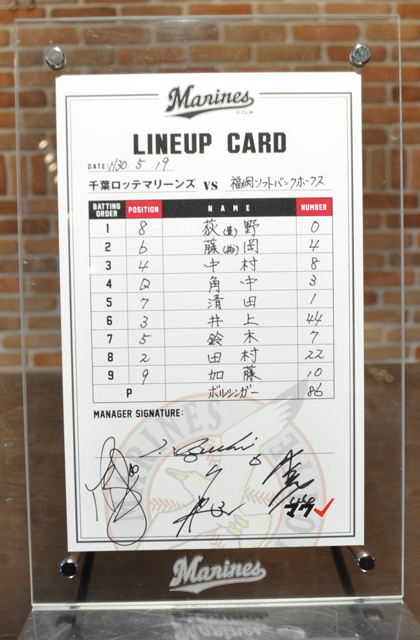 ヒーローラインナップカード