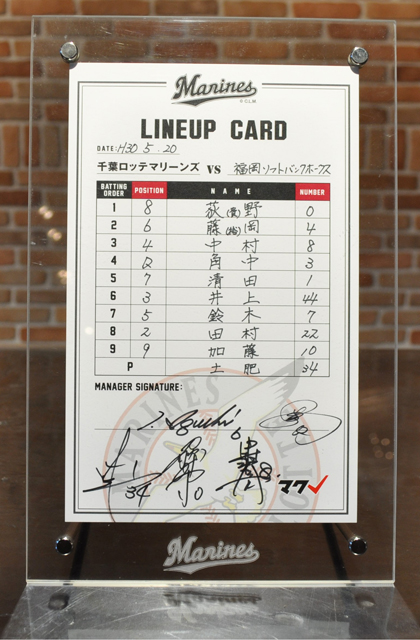 ヒーローラインナップカード