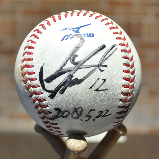 ＃12石川投手ヒーロー試合球