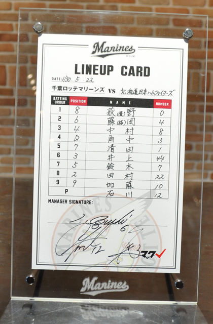 ヒーローラインナップカード