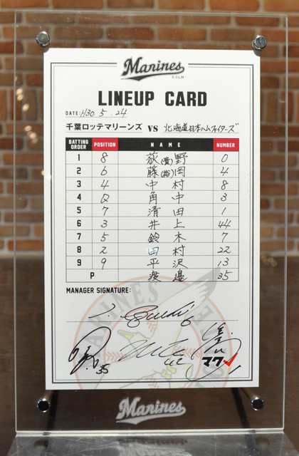 ヒーローラインナップカード