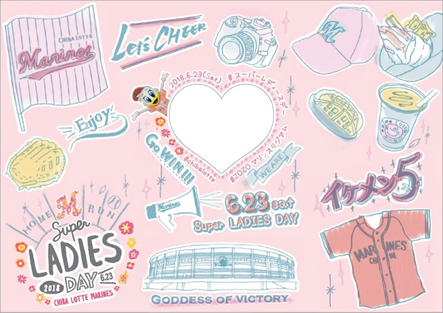 紙製 ひょっこりハートボード