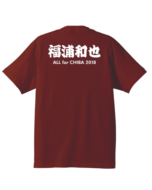Tシャツ