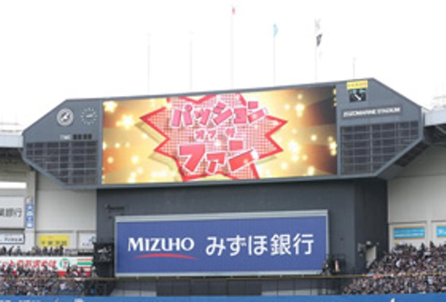 ごきげんアピールタイム