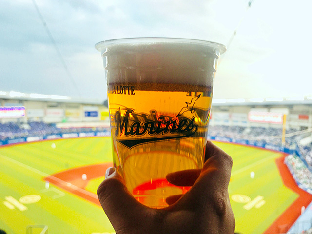 ZOZOマリンに乾杯