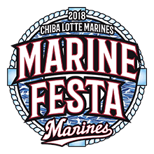 マリンフェスタロゴ