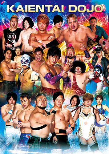 7/18(水)KAIENTAI DOJOプロレスイベント「千葉発見伝 in ZOZO